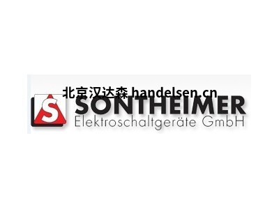 德國SONTHEIMER旋轉凸輪開關U2/6E