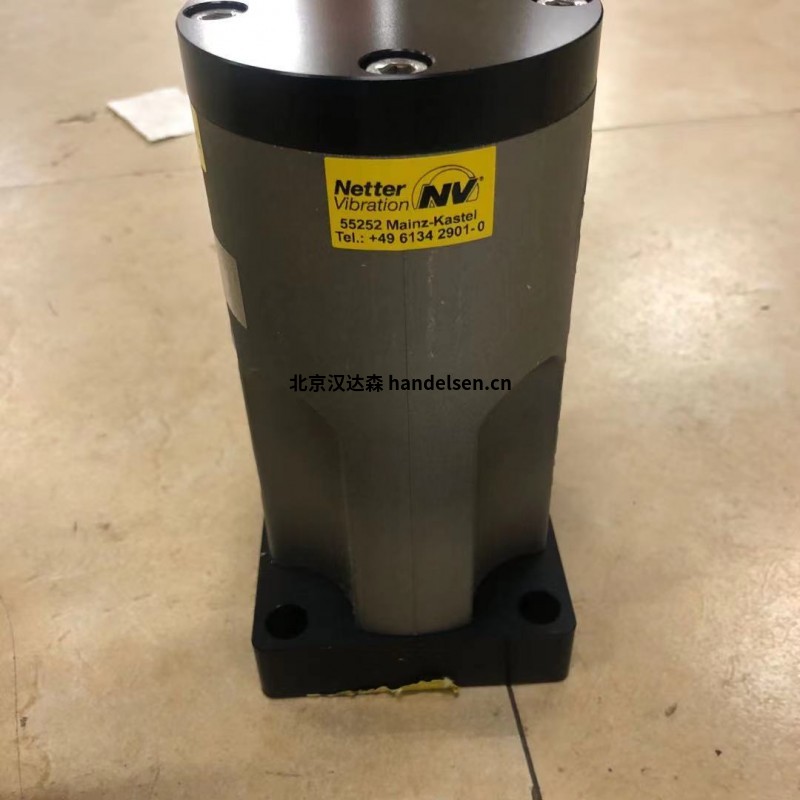 德國Netter 氣動振動器NTP48b+c粉體行業使用 德國Netter 氣動振動器NTP48b+c粉體行業使用