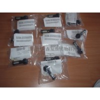 NORELEM工具箱-0021 08900-A4445X30-44-45優勢供應