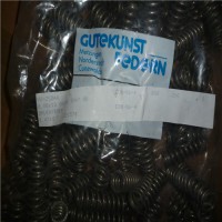 專業銷售激光零件-Gutekunst