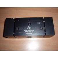 漢達森專業銷售德國IPR旋轉氣缸/夾具