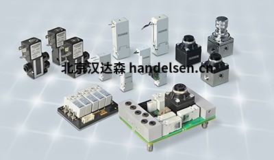 進口德國庫恩克Kuhnke中間繼電器 進口德國庫恩克Kuhnke中間繼電器