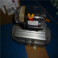 專業銷售保護系統DBV 521 T/B-Warex