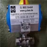 德國Bee球閥帶執行器