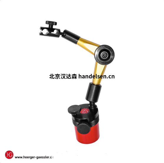德國Horger&Gassler液壓式測量支架150mm微型 1_副本