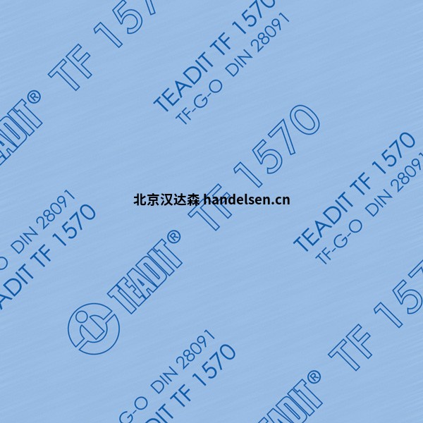 TEADI描述和應用 PTFE 產品