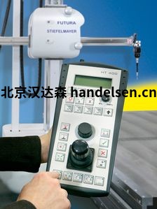 stiefelmayer FUTURA CNC 立柱測量機 csm_Futura-Vertikal_Z1T0533_02_2aa9111149