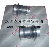 德國R+W Antriebselemente聯軸器BKL性能介紹