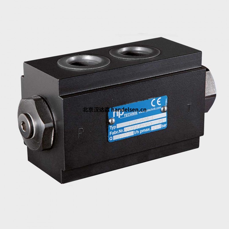 hp technik MO1型工業旁路噴嘴 hp-ueberstroemventile-bv-serie