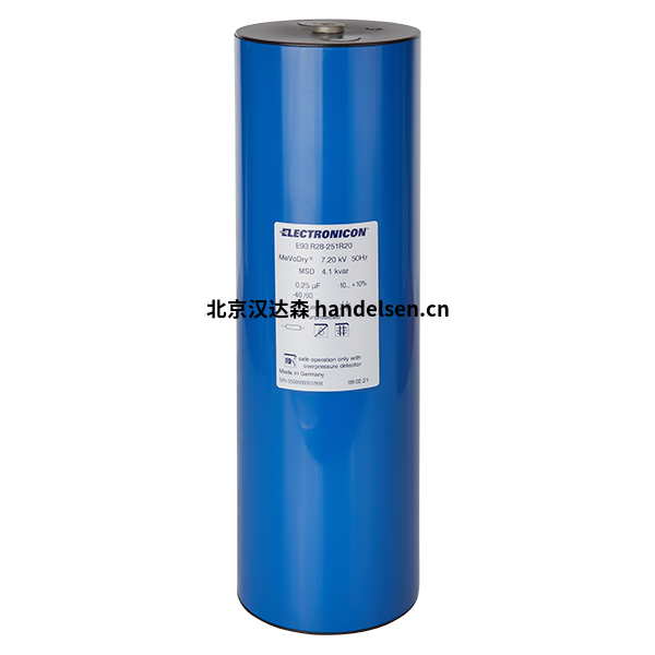 ELECTRONICON中壓電容器E93 DSC ELECTRONICON中壓電容器E93 DSC