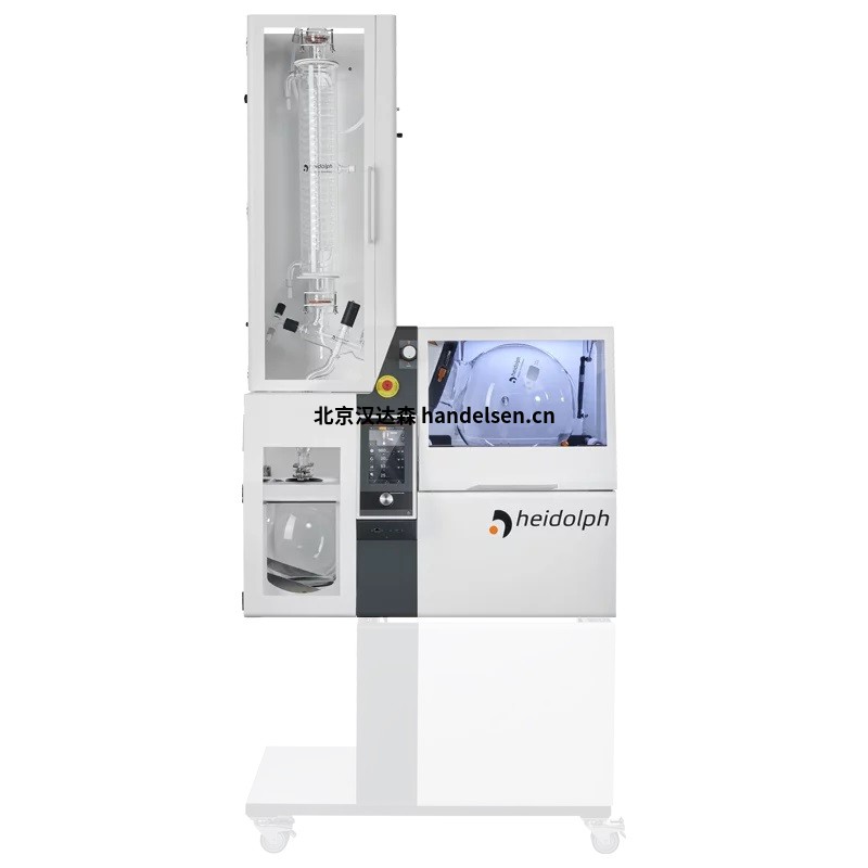 Heidolph-VAP 工業用玻璃器皿 A1 Hei-VAP Industrial-wo-ba<em></em>se