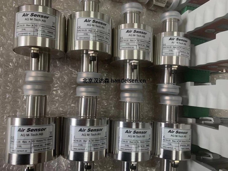 “AQ氣泡傳感器”width="800" AQ氣泡傳感器