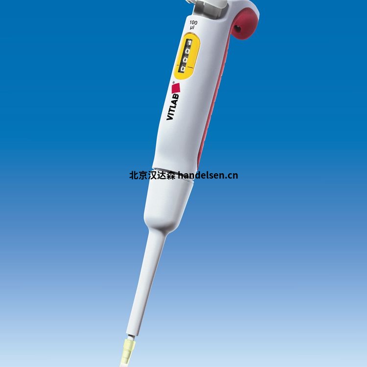 VITLAB移液吸頭犀利產品特點