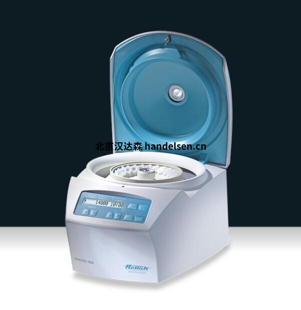 Hettich微量離心機MIKRO185 Hettich微量離心機MIKRO185