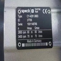 德國speck-pumps小型柱塞泵NP25 / 24-400價格絕對優勢