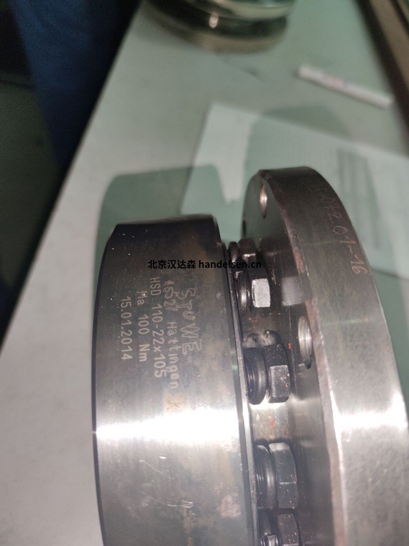 德國STUWE四片式收縮盤FKH系列現貨節省空間