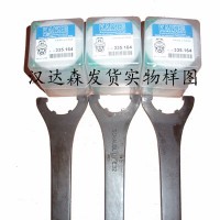 德國原廠供應BIG Kaiser刀具626.141刀架