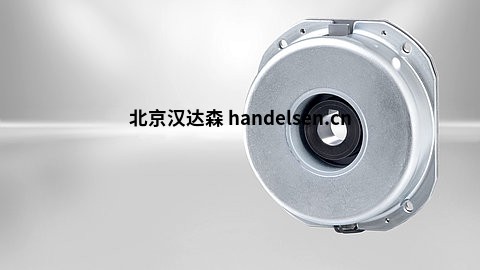緊湊型產品線