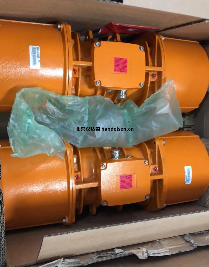 Italvibras振動電機實物圖2 Italvibras振動電機實物圖2