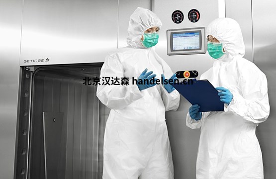 getinge 1400 LX清洗機 constrain-555x360--1312173264