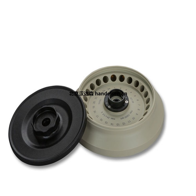 HERMLE Z 207 M微型離心機 1639464650(1)_副本