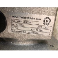 德國原廠進口rhein getriebe過載離合器的蝸輪