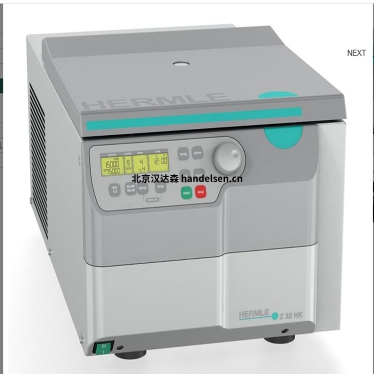 HERMLE通用離心機 1639464770(1)_副本