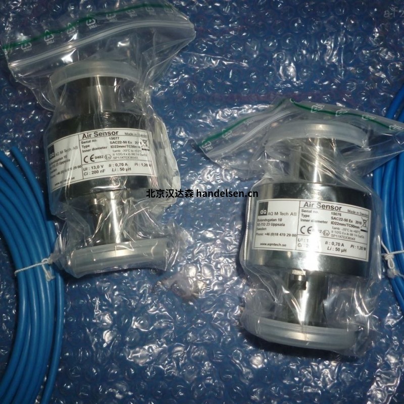 瑞典AQ傳感器 SAC4.5-25 國內常用型號 1639647886(1)_副本