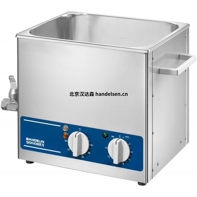 Bandelin超聲波清洗機SONOREXRK52超聲波頻率35kHz Bandelin超聲波清洗機SONOREXRK52超聲波頻率35kHz