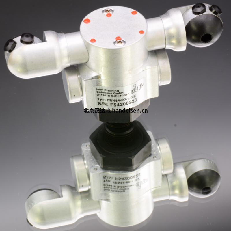 德國imm cleaning旋轉噴嘴 德國imm cleaning旋轉噴嘴