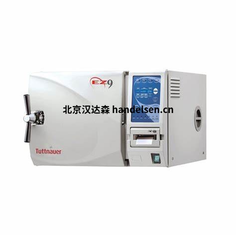 Tuttnauer立式高壓滅菌器5075ELV-D Tuttnauer立式高壓滅菌器5075ELV-D