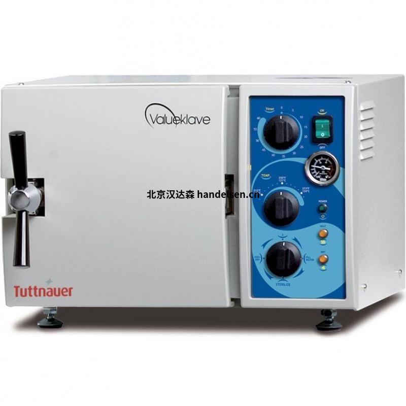 Tuttnauer臺式高壓滅菌器5075EL-D Tuttnauer臺式高壓滅菌器5075EL-D
