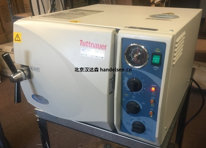 TuttnauerBSL高壓滅菌器69150 TuttnauerBSL高壓滅菌器69150