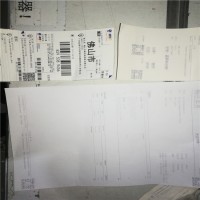 產品照片