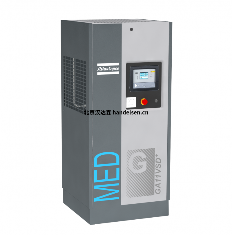 ATLAS COPCO AQ-MED噴水式壓縮機介紹 GA VSD+ MED噴油螺桿式壓縮機