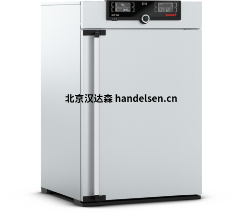 Memmert csm_HCP240_Geschlossen_shadow_49d958e88a