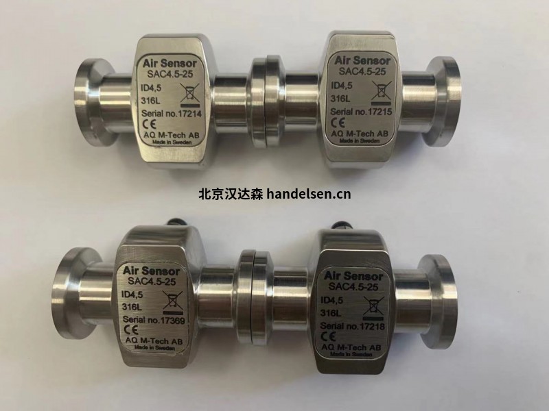 AQ空氣傳感器FCP系列現貨銷售 AQ空氣傳感器FCP系列現貨銷售