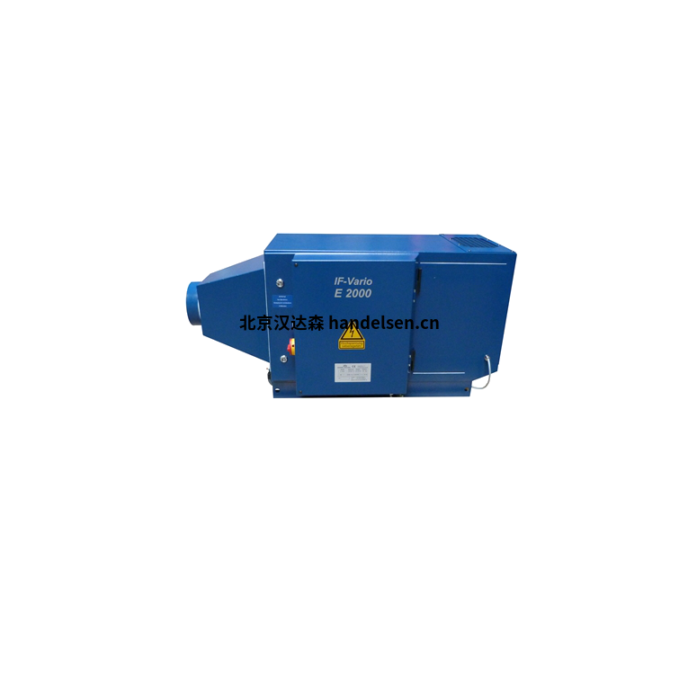 ifs Industriefilter靜電工業過濾器IF Vario EC 1500 (D) EC