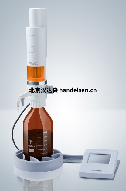Hirschmann ceramus瓶口分離器 20110801_000_p_lh_10_9581010_opusamber_ms_p