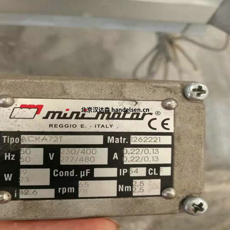Mini Motor蝸輪減速電機MC 320P2T 20 B5 Mini Motor蝸輪減速電機MC 320P2T 20 B5