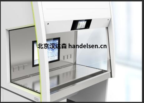 Ninolabinterior ninoSAFE科研應用安全柜Value600 Ninolabinterior ninoSAFE科研應用安全柜Value600