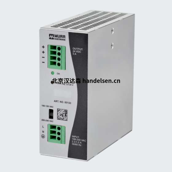 德國MURR具有基本功能的電源 Eco-Rail-2系列 MURR電源