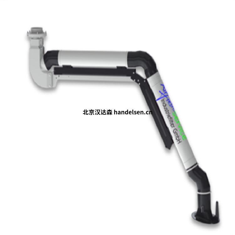 Air-Fresh抽氣臂AIR EVO 125-40H Air-Fresh抽氣臂AIR EVO 125-40H