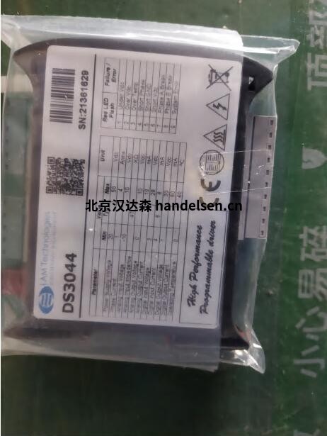 LAM Technologies具有數字可編程步進電機驅動器DS3044A LAM Technologies具有數字可編程步進電機驅動器DS3044A