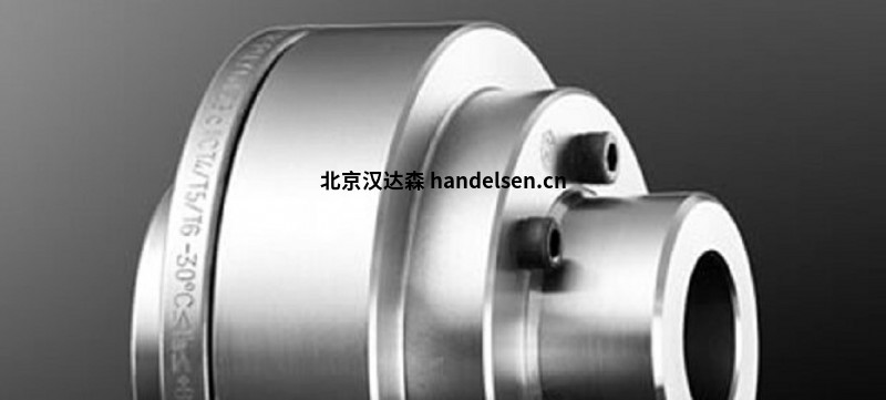 Kuhnke聯軸器 Kuhnke聯軸器