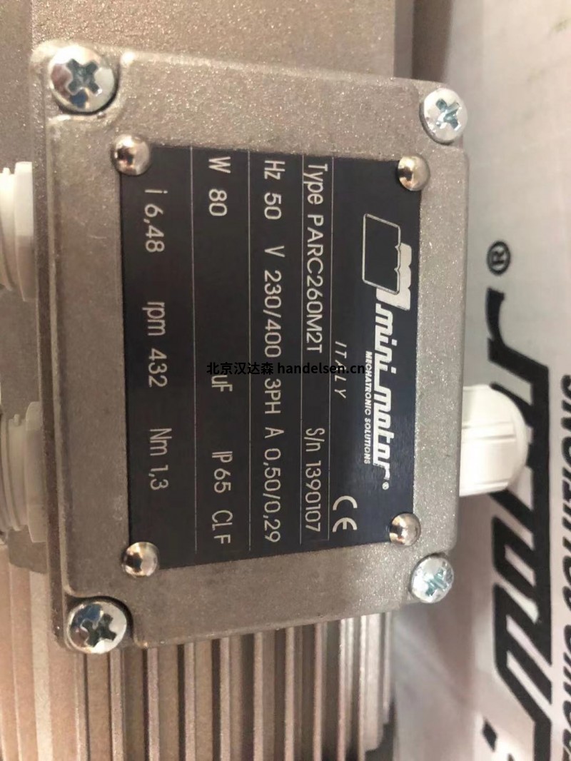 Mini Motor齒輪電機BCE2000 Mini Motor齒輪電機BCE2000