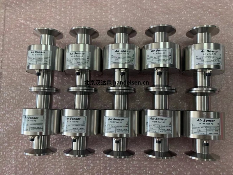 瑞典AQ空氣傳感器FCP系列參數介紹 瑞典AQ空氣傳感器FCP系列參數介紹