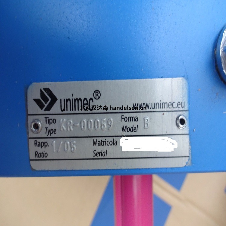 unimec意大利原裝進口 錐齒輪箱的應用 unimec意大利原裝進口 錐齒輪箱的應用