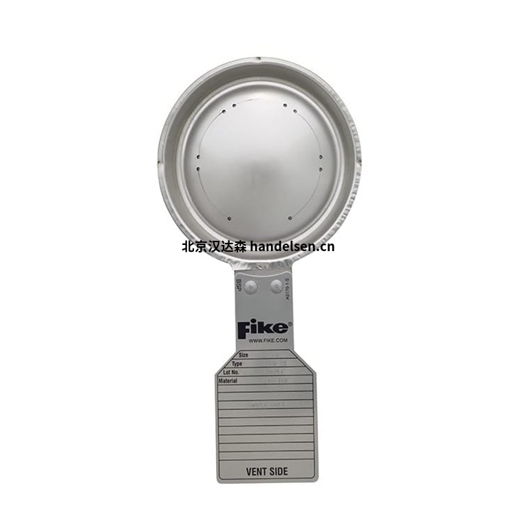 Fike HO2-742x720
