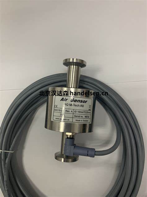 Air Sensor AQ M-Tech AB空氣傳感器及配件 Air Sensor AQ M-Tech AB空氣傳感器及配件